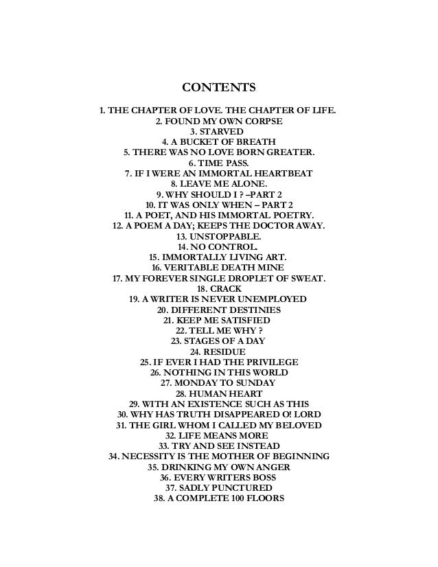 life death volume 2 poems