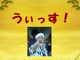 Lifehack Vol3 Maekawa