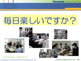 Lifehack Vol3 Maekawa