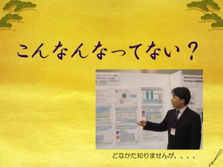 Lifehack Vol3 Maekawa