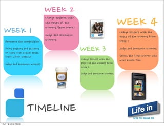  success



                    OUTLINE
12년	 1월	 26일	 목요일
 