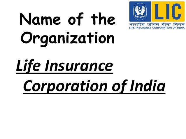 LIC Welcomes You!!!. - ppt download