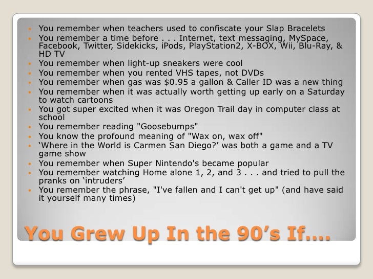 life in the 90s essay