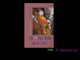 Dr. Sang Hun Lee
1998
v. 1.2
 