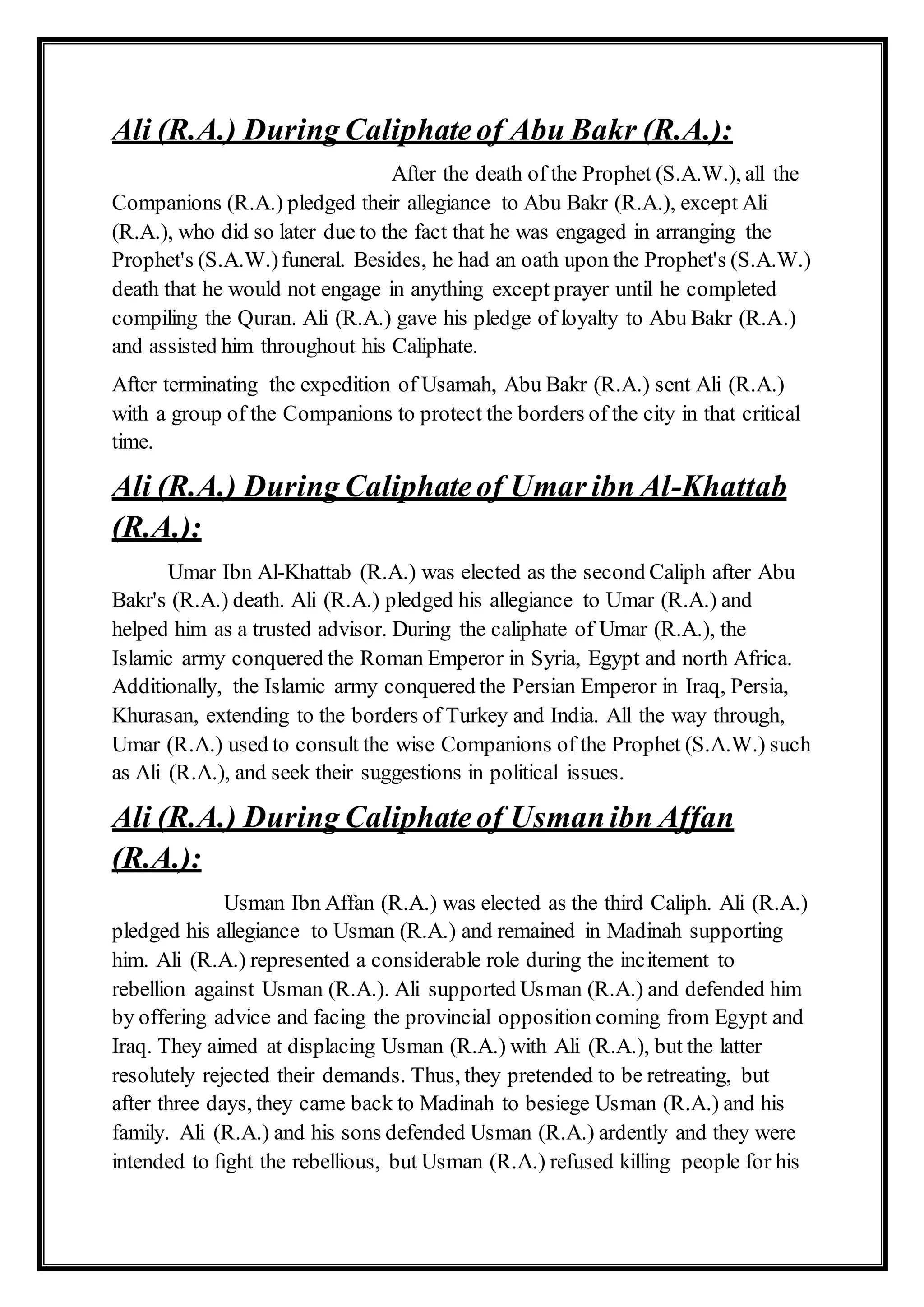 Talib R Piyth Life of Ali Ibn Talib | PDF