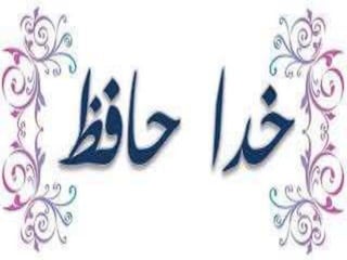 Life of hazrat umer(r.a)