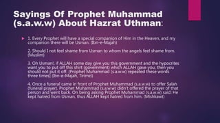 Usman Rara Life of hazrat usman(ra) | PPTX