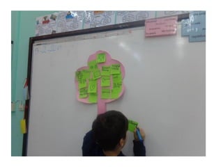 Life skills
