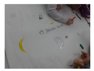 Life skills