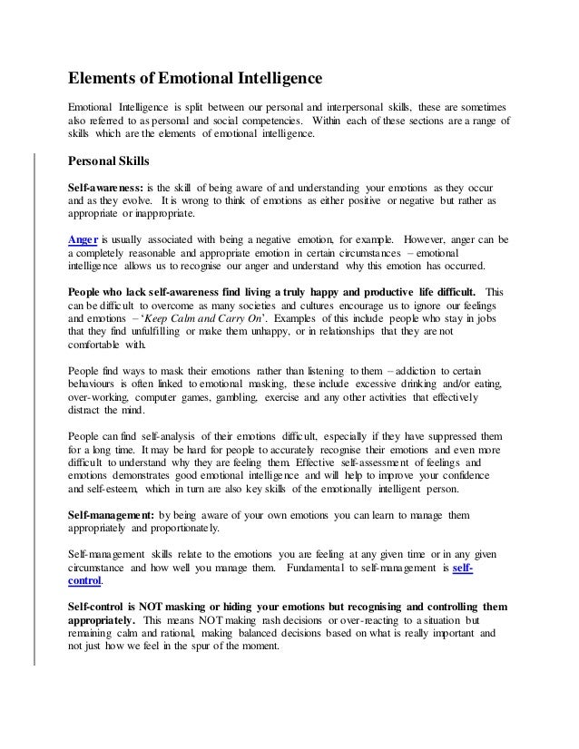 essay on life skills