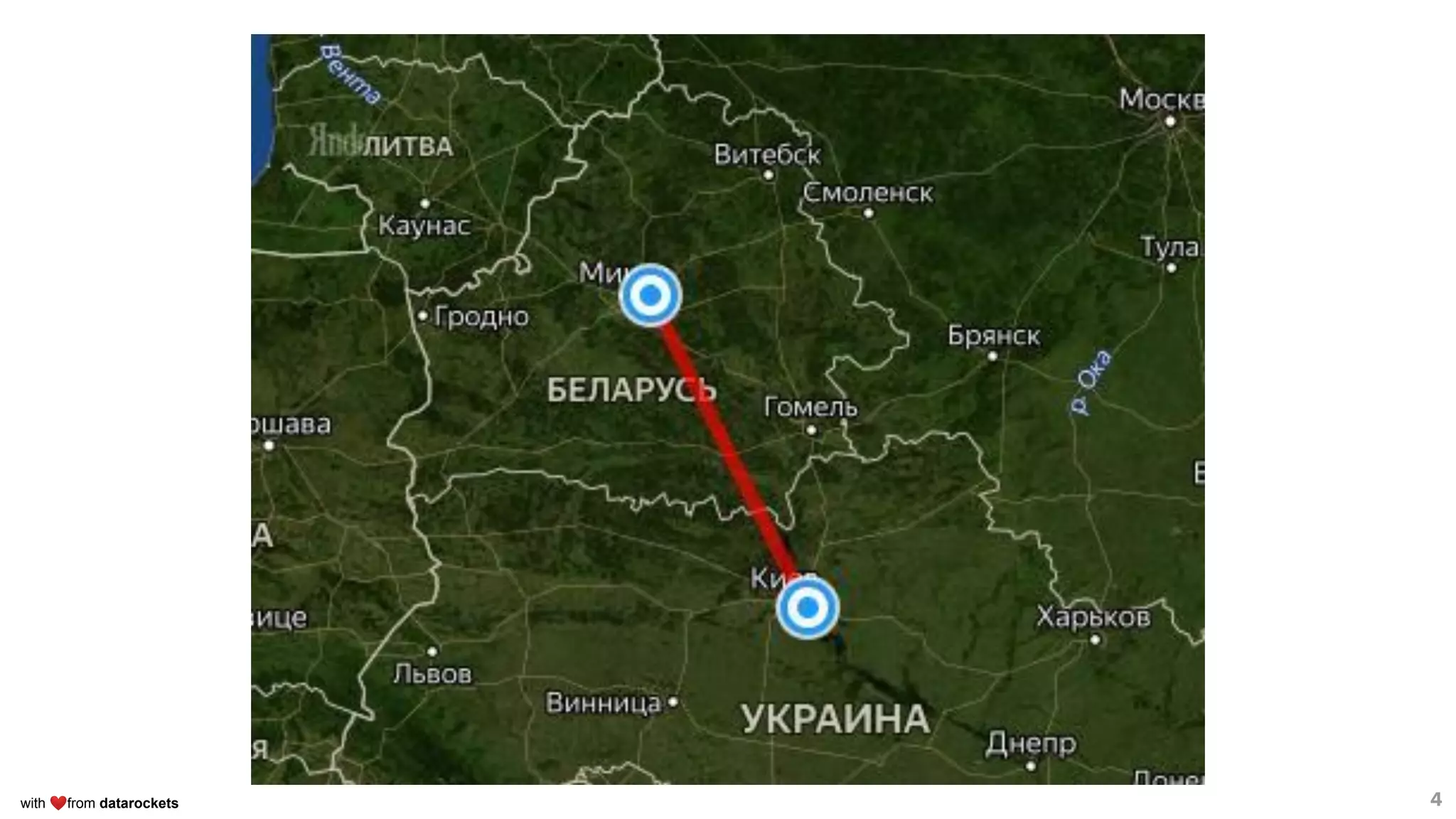 with ❤from datarockets 4
 