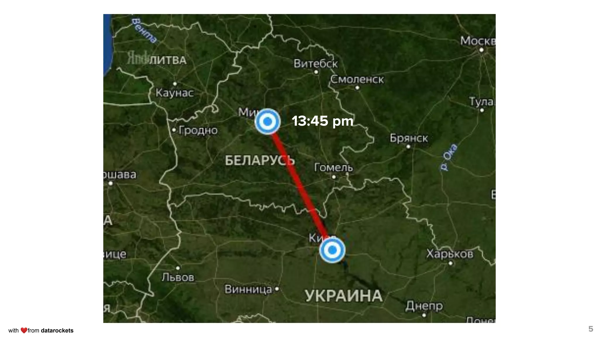 with ❤from datarockets 5
13:45 pm
 