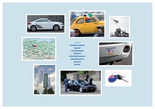 VLAJKA
DŮVĚRYHODNOST
HRDOST
CÍLEVĚDOMOST
BLÍZKOST
VŠUDYPŘÍTOMNOST
UNIVERZÁLNOST
AKTIVITA
DŮVTIP
 