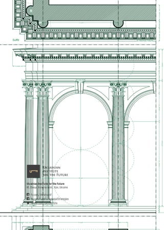 Ukrainian Institute for the Future
65, Olesya Honchara str., Kyiv, Ukraine
fb.com/UkrainianIF
fb.com/FundForNationalStrategies
twitter.com/UkrInFuture
 