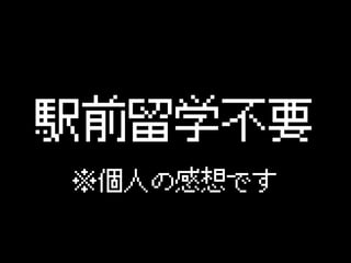kǰѧҪ
ˤθǤ

 
