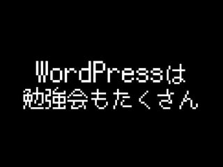 WordPress


㏊⤿

 