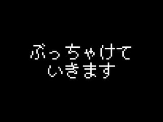 ֤ä㤱

ޤ

 