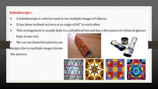 Understand how to generate Light and their reflection | PPT