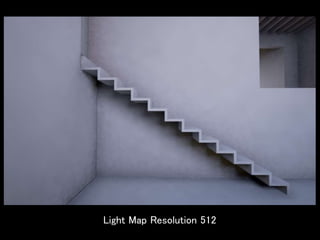 Light Map Resolution 512
 