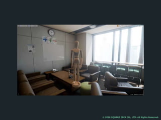 © 2016 SQUARE ENIX CO., LTD. All Rights Reserved.
 