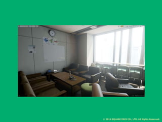 © 2016 SQUARE ENIX CO., LTD. All Rights Reserved.
 