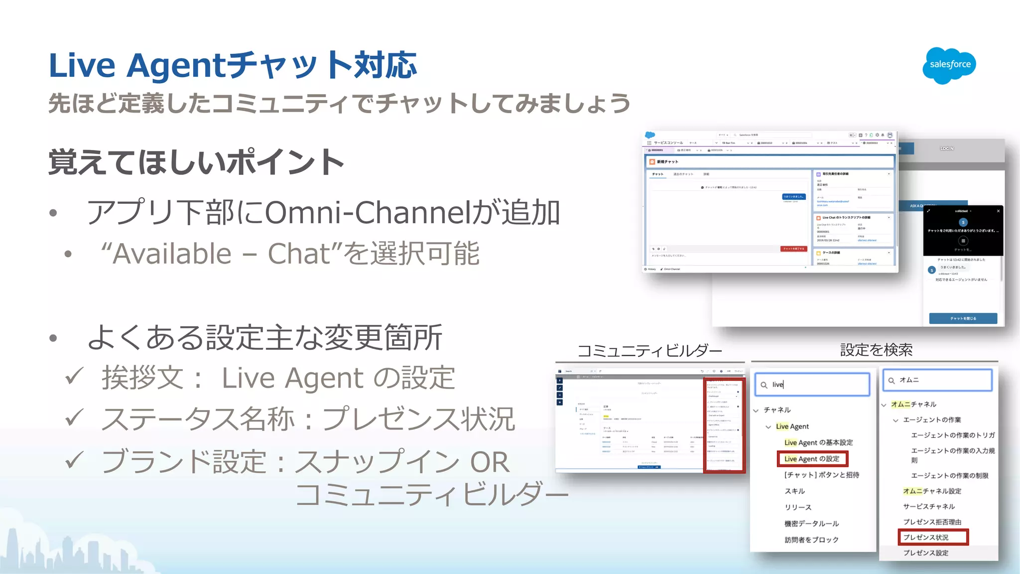 • R - e
• h
• bg
ü lma
ü C C C
ü C A
O L
A
O L i
 