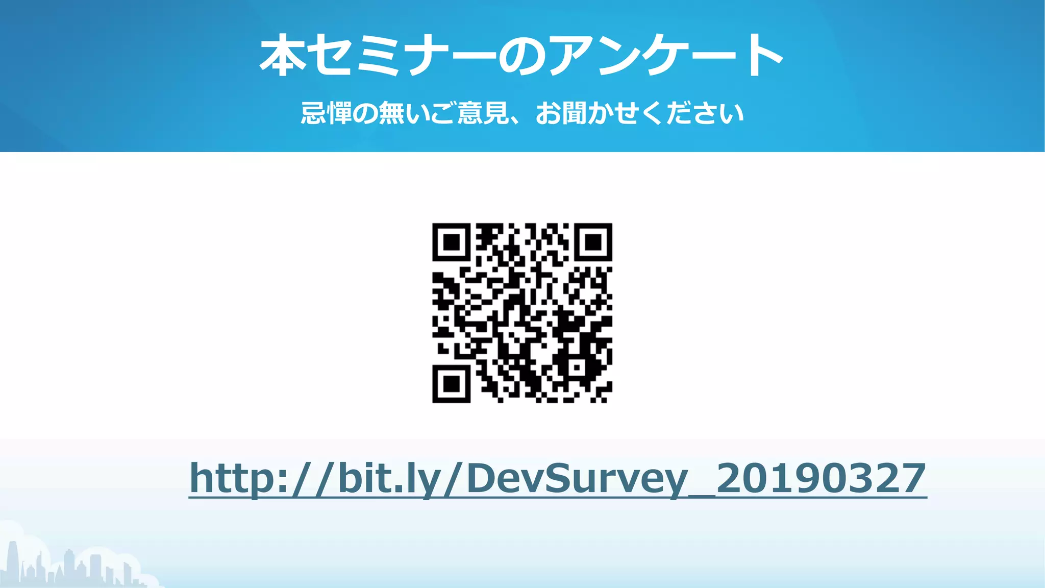 D
11/ 1 . 3 203
7 9 : 7
 