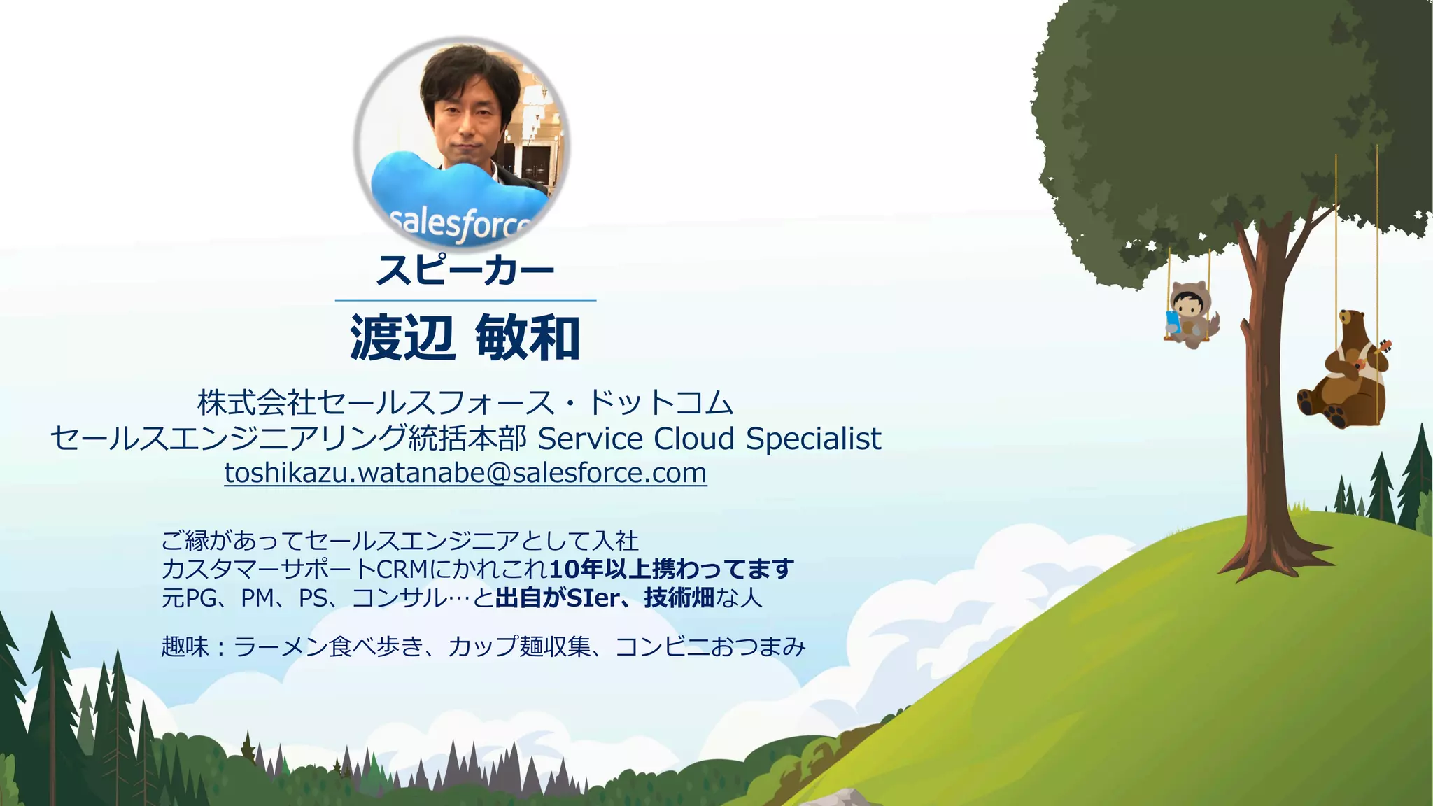 uwn @l d @ a h
@l m b km os
.
@l m b M r
@ f@ SGS 0
t m l M1 p
@imzP e v mcbC R
 