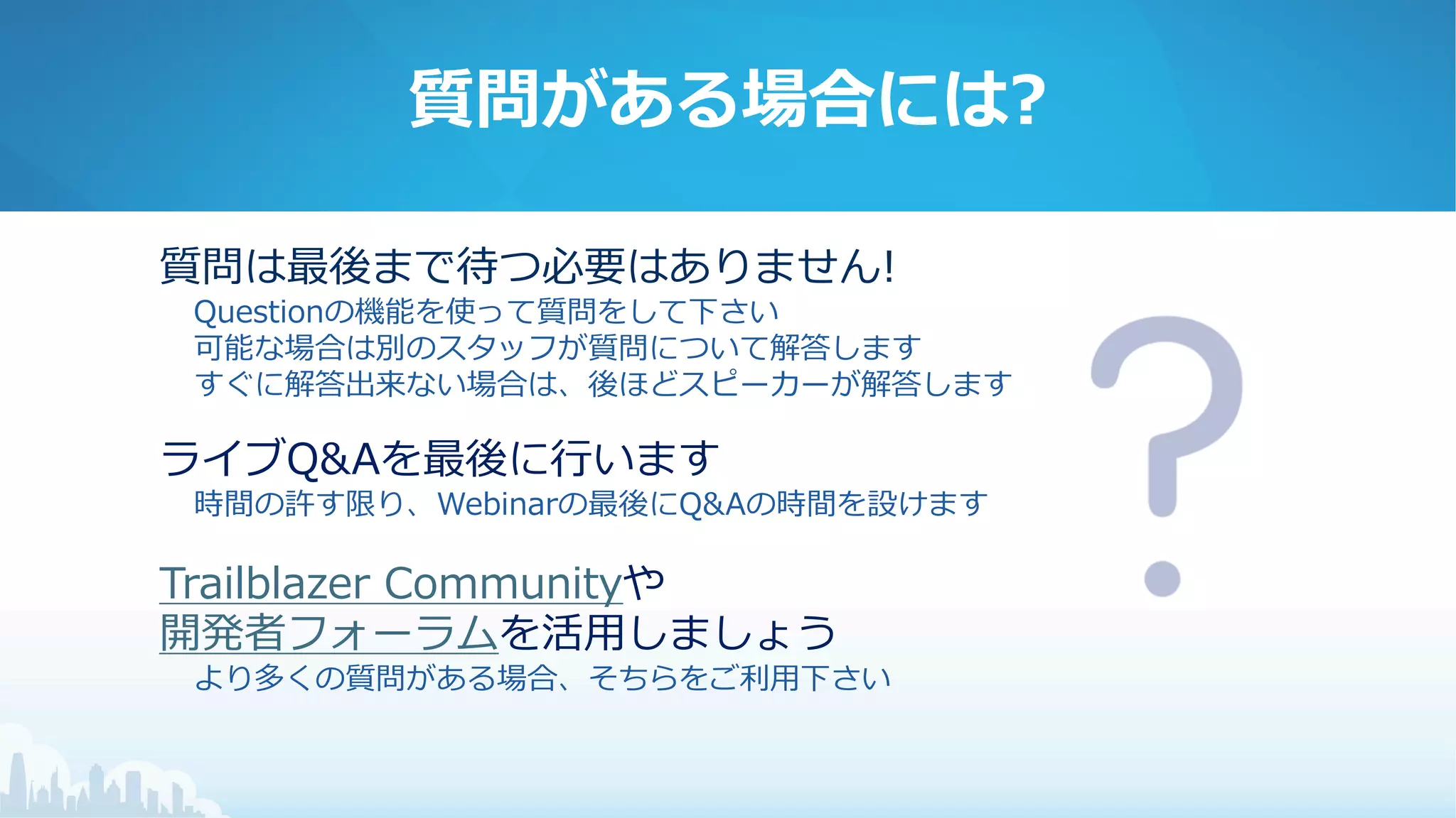 oi A
n
e z
bs e i
aW ! oi
& oi ! r
& &
l a ym
Q u T e C tm
 