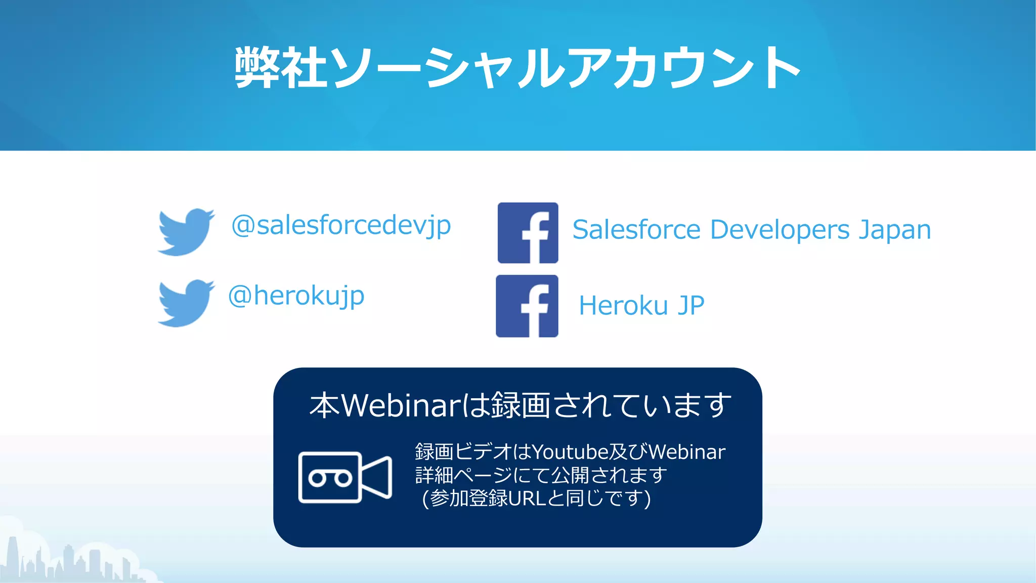 WU YH)
L SR@J
W( D
P) WU@J
 