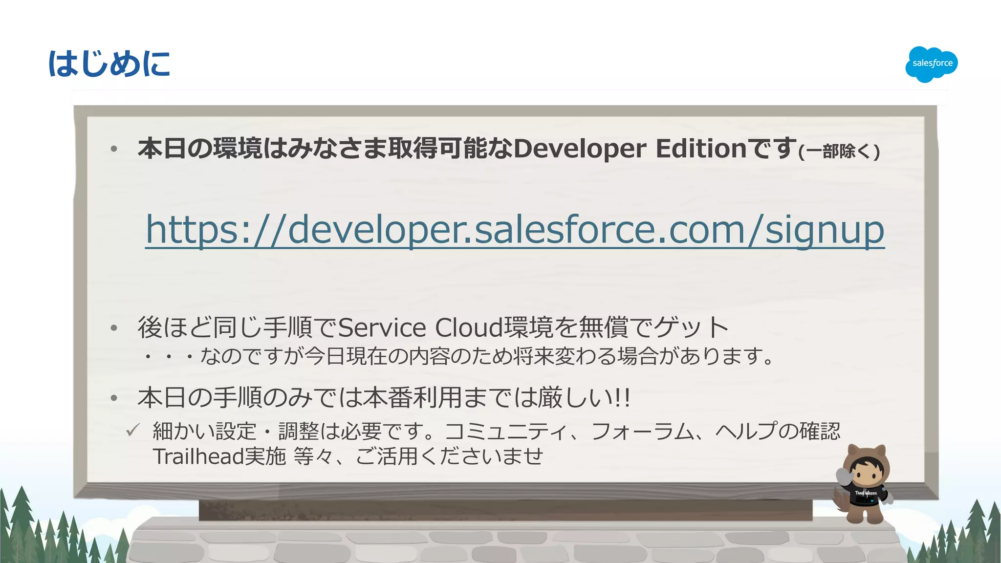 • () (
!! . . /!
• c Ca . tr p S
• a s f u
ü id:g oh T m
. en v lf
 