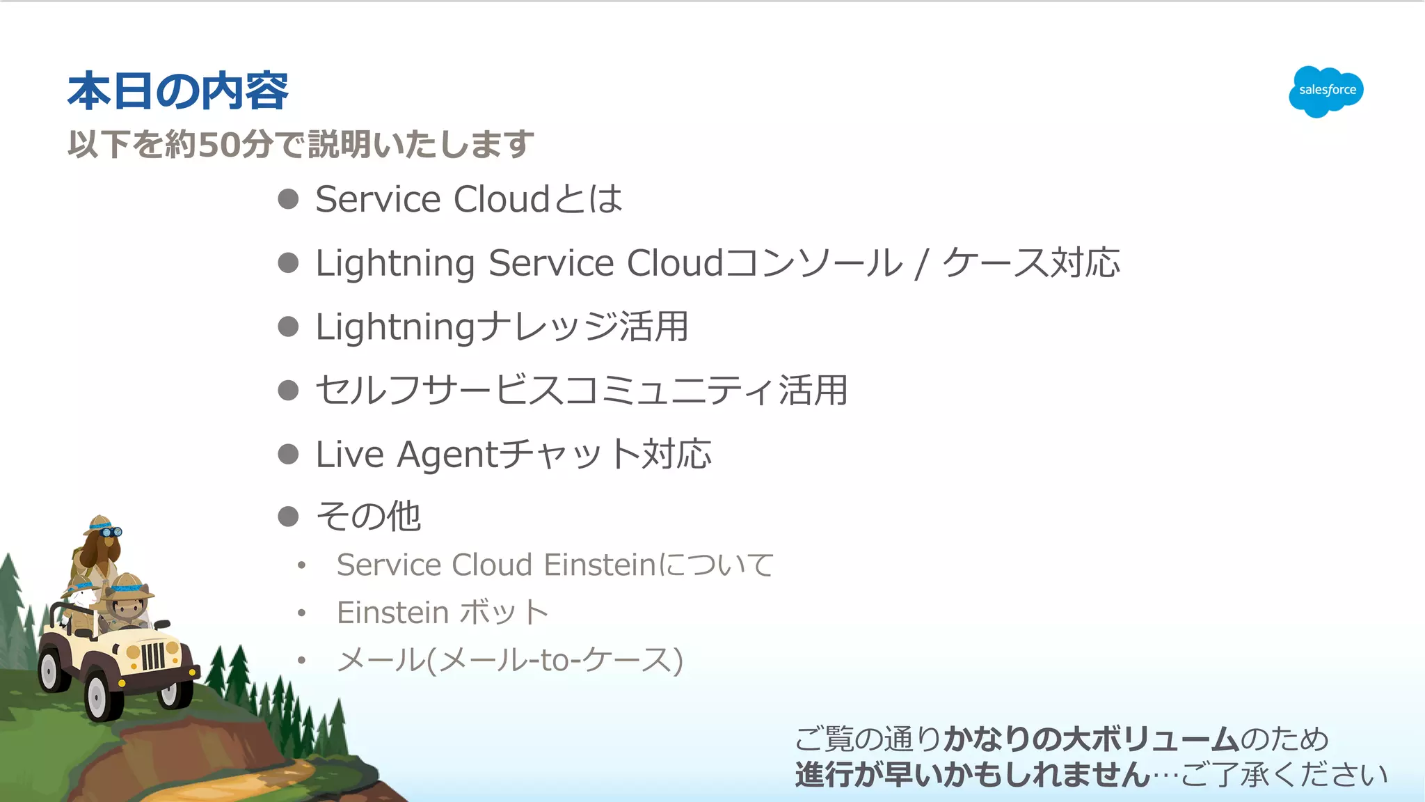 l -( )A
l - /-/ -( ) L c
l - /-/ S
l L
l - / c
l Cd
• -( ) -/ -/
• -/ -/
• L
5
gC C E
0 e
 