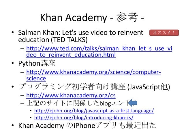khan academy python coding khan academy python coding