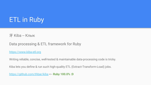 ETL Architecture Pattern — Alex Petrov | PPT