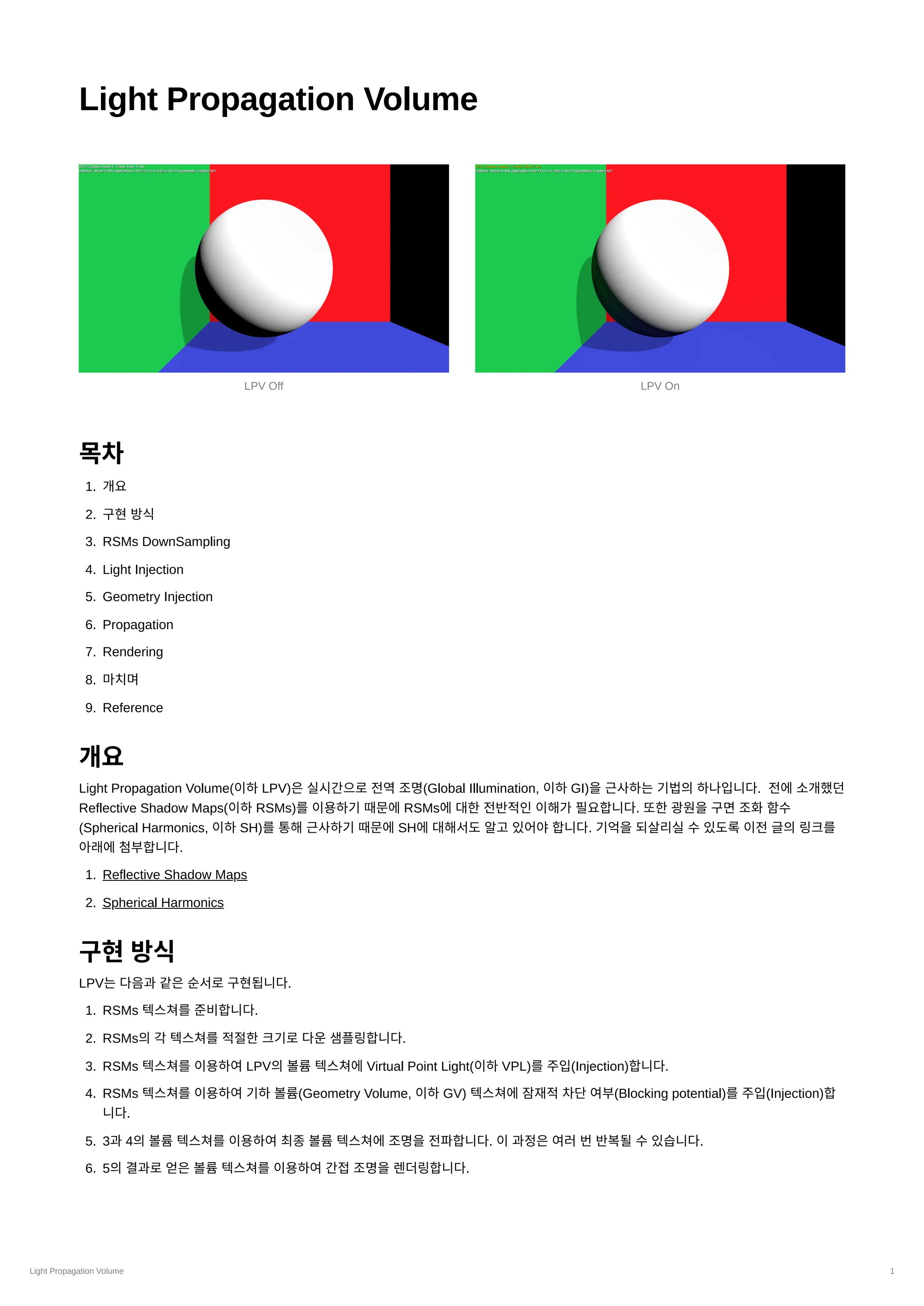 Light Propagation Volume.pdf