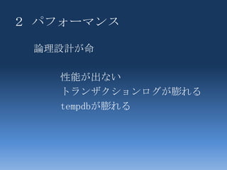 デバッグ情報・通常の出力Window・クライアントをWebモードLC=Microsoft.LightSwitch,ELC=Microsoft.LightSwitch,WLC=Microsoft.LightSwitch,ILC=Microsoft.LightSwitch,Vhttp://myapp/default.htm?LC=Microsoft.LightSwitch,V