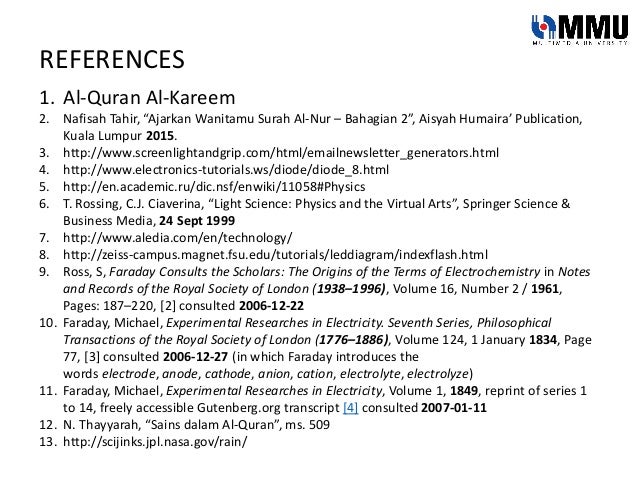 Light upon light quran science 2016 v5 no video