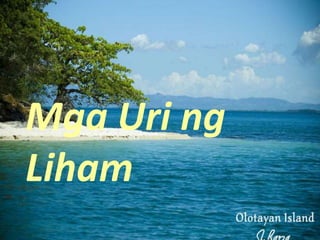 Liham | PPTX
