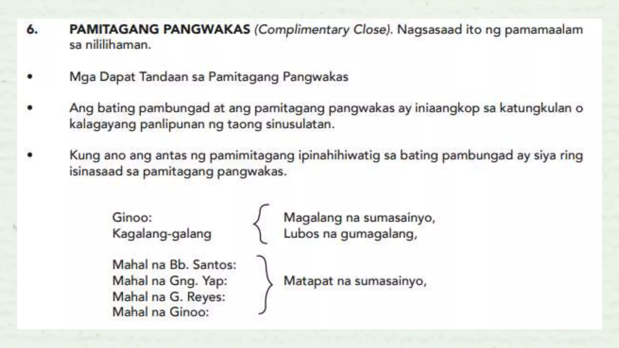 Pagsulat ng Liham | PPTX