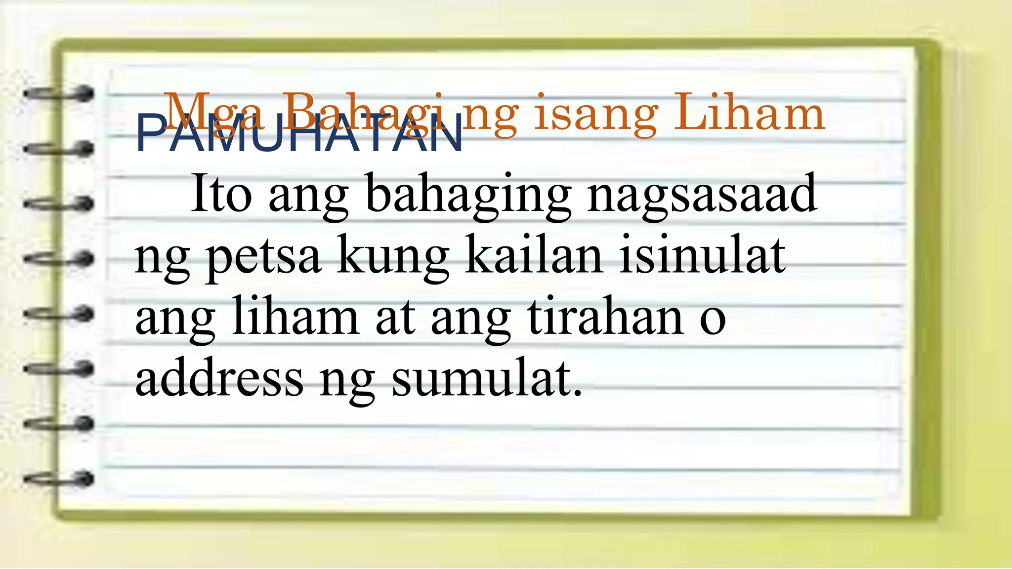 Liham-Pangnegosyo.pptx