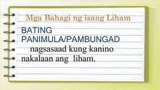 liham-pangnegosyo FILIPINO SA PILING LARANG | PPTX