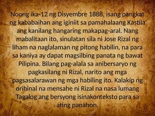 Rizal: LIHAM sa kadalagahan ng Malolos.pptx