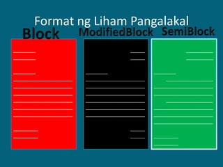 Liham pangalakal ppt. | PPTX