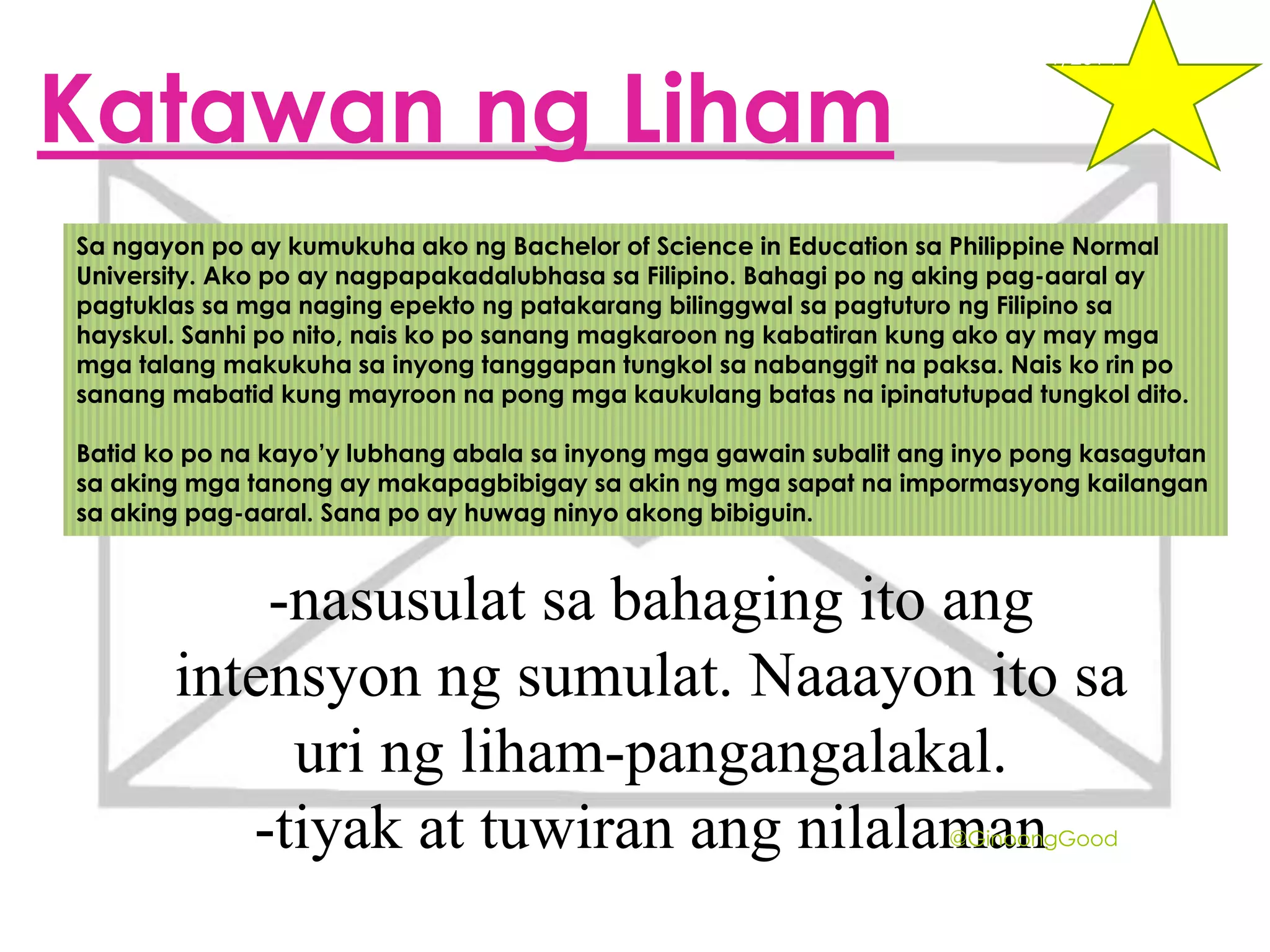 Liham Pangangalakal | PPTX