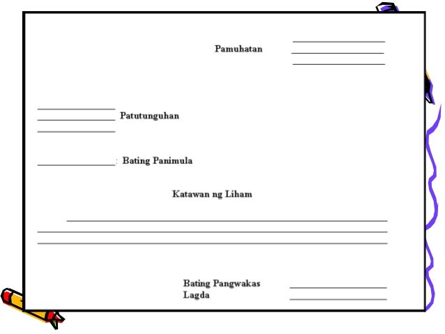 Liham Worksheet