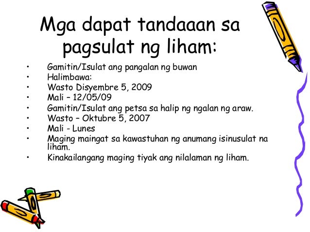 Thesis sa basura 02 image