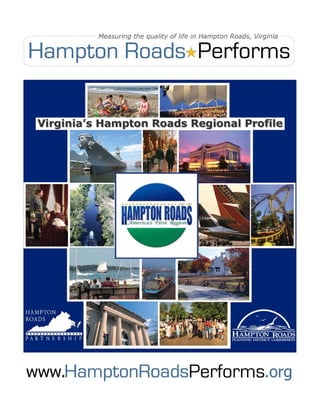 HamptonRoadsPerforms.org