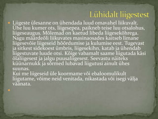 Lühidalt liigestestLiigeste ülesanne on ühendada luud omavahel liikuvalt. Ühe luu kumer ots, liigesepea, paikneb teise luu otsalohus, liigeseaugus. Mõlemad on kaetud libeda liigesekõhrega. Nagu määrdeõli liikuvates masinaosades kaitseb limane liigesevõie liigeseid hõõrdumise ja kulumise eest. Tugevast ja sitkest sidekoest ümbris, liigesekihn, katab ja ühendab liigestuvate luude otsi. Kõige vabamalt saame liigutada käsi õlaliigesest ja jalgu puusaliigesest. Seevastu näiteks küünarnukk ja sõrmed lubavad liigutusi ainult ühes suunas.Kui me liigeseid üle koormame või ebaloomulikult liigutame, võime neid venitada, nikastada või isegi välja väänata.