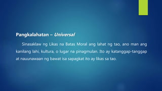Likas na Batas Moral