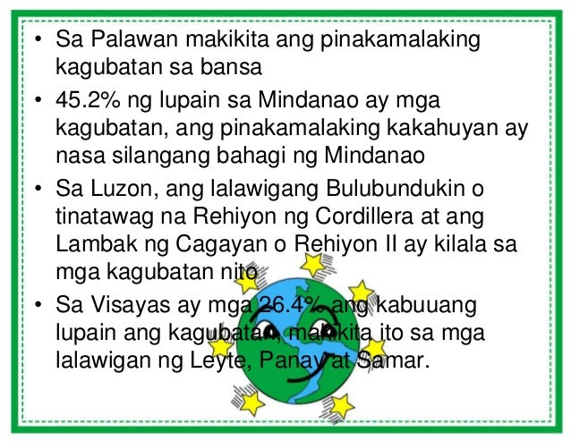 pagkaubos ng likas na yaman Sa dramatikong pagkaubos ng sa likas at paubos na yaman inilalagay ng tuluy-tuloy na kalakarang ito sa panganib ang likas na pamanang ipinagkatiwala ng. pagkaubos ng likas na yaman Sa dramatikong pagkaubos ng sa likas at paubos na yaman inilalagay ng tuluy-tuloy na kalakarang ito sa panganib ang likas na pamanang ipinagkatiwala ng.